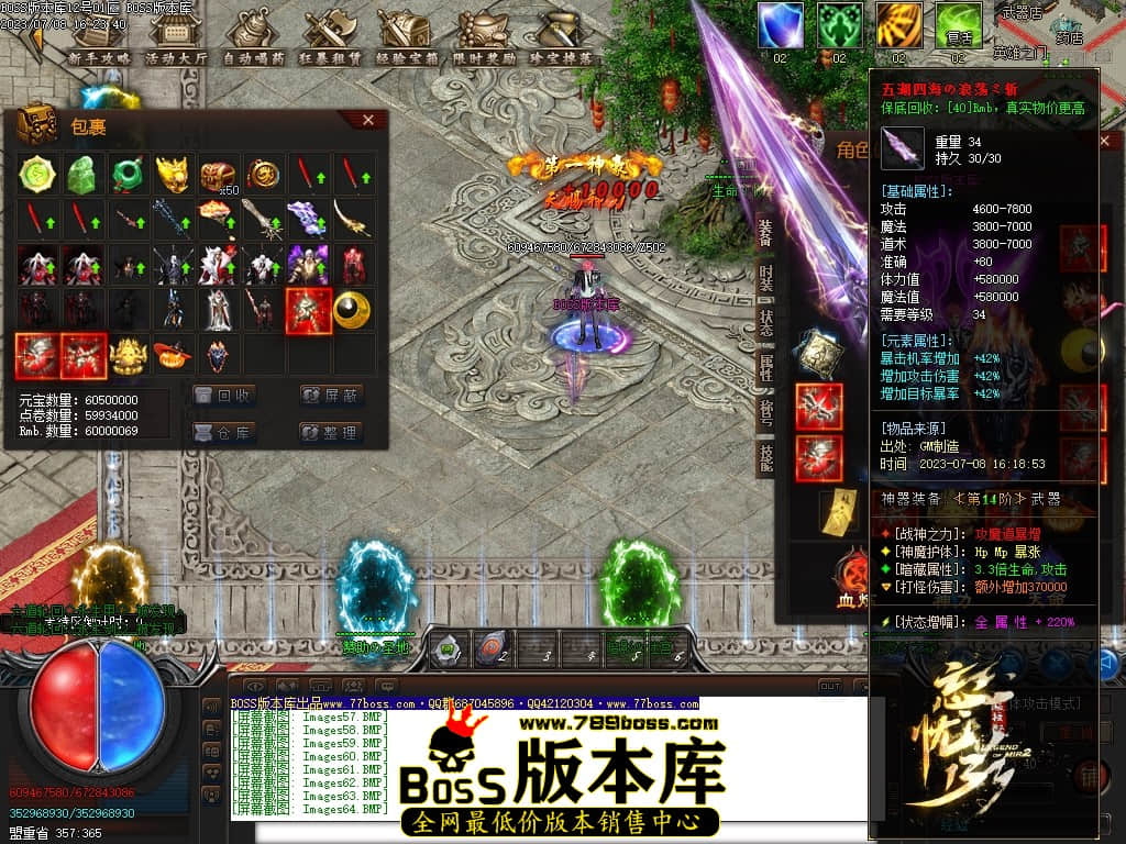 Images65压缩后.JPG