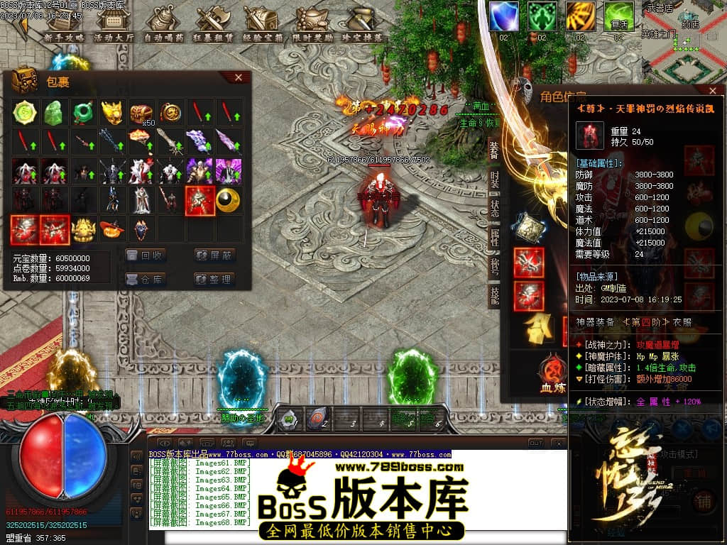 Images69压缩后.JPG