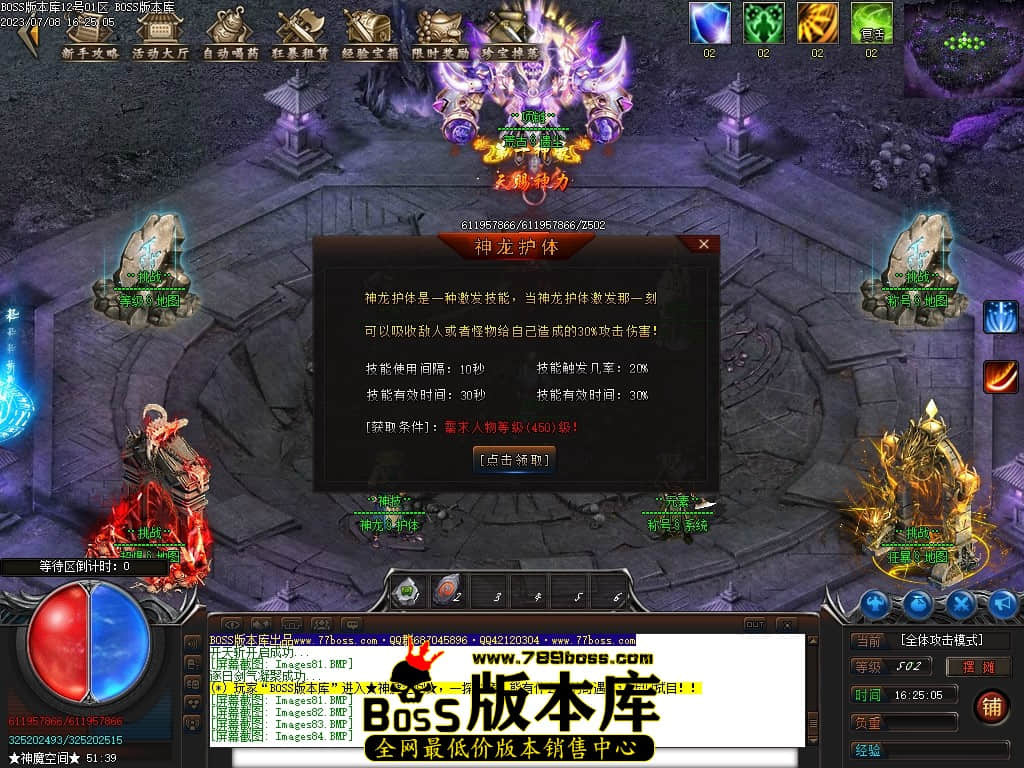 Images85压缩后.JPG