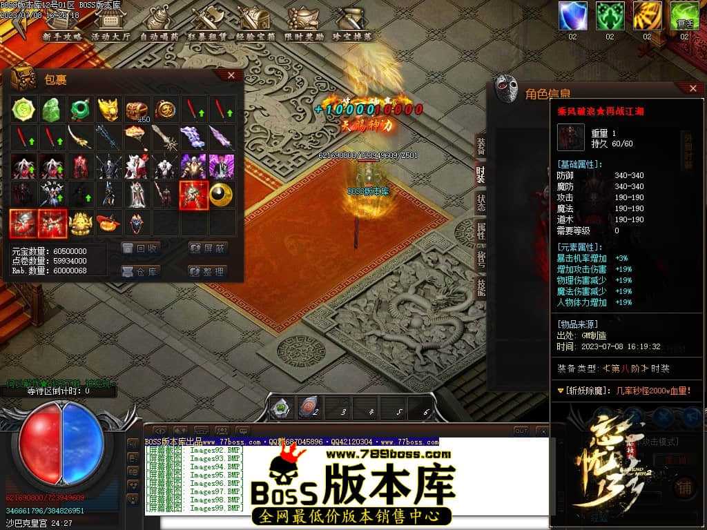 Images100压缩后.JPG