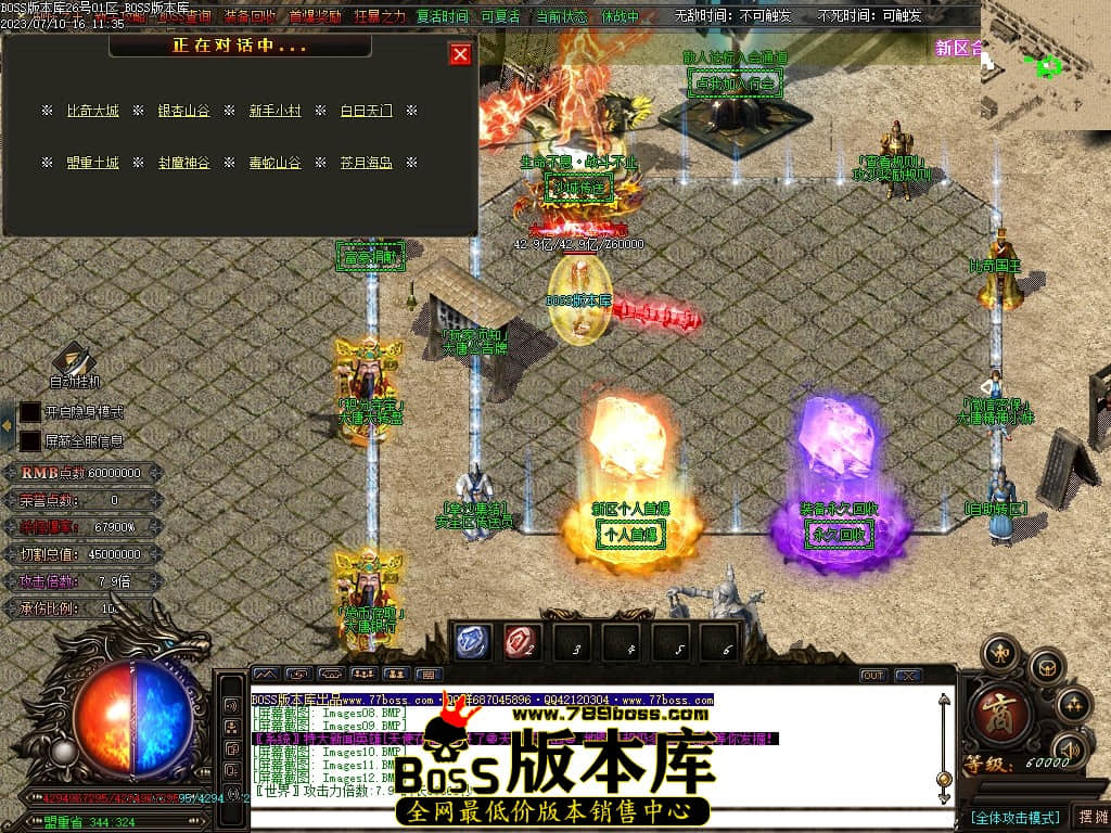 Images14压缩后.JPG