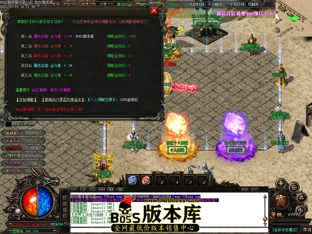 Images16压缩后.JPG