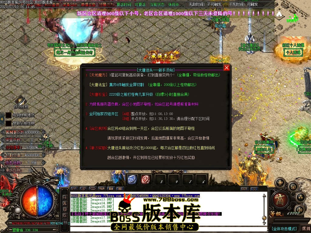 Images19压缩后.JPG