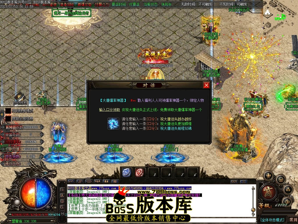 Images26压缩后.JPG