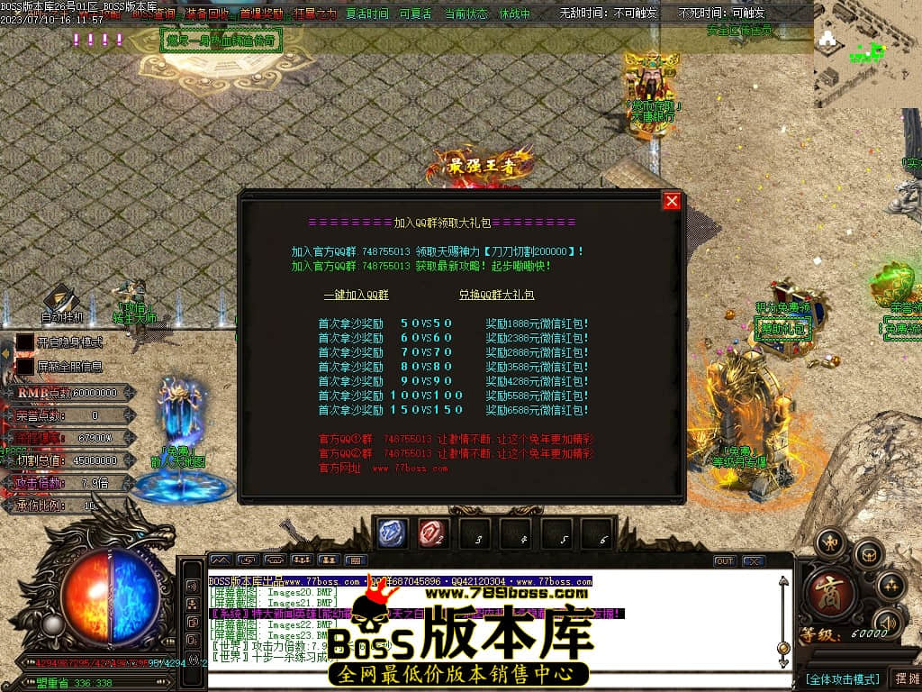 Images25压缩后.JPG