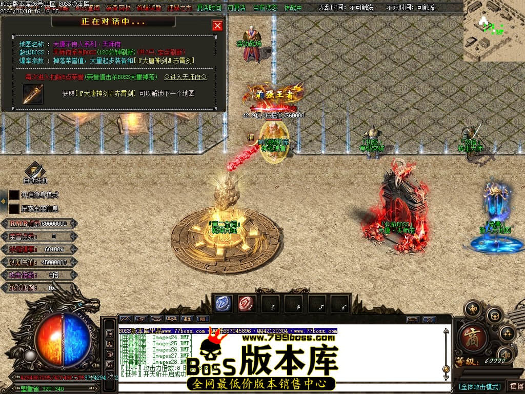 Images30压缩后.JPG