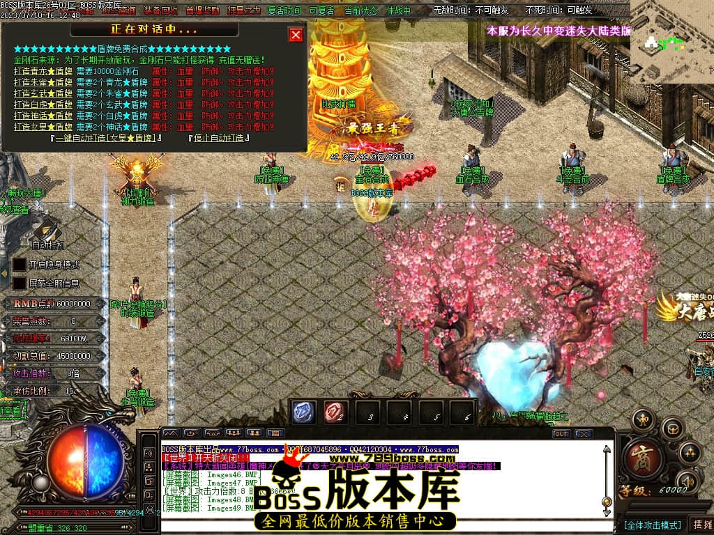 Images51压缩后.JPG