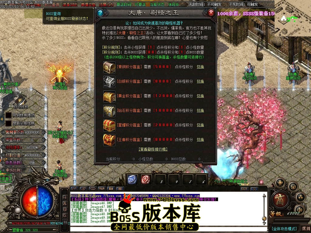 Images52压缩后.JPG