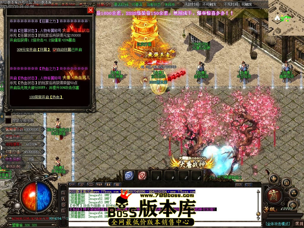 Images56压缩后.JPG