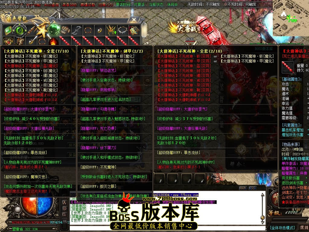 Images60压缩后.JPG