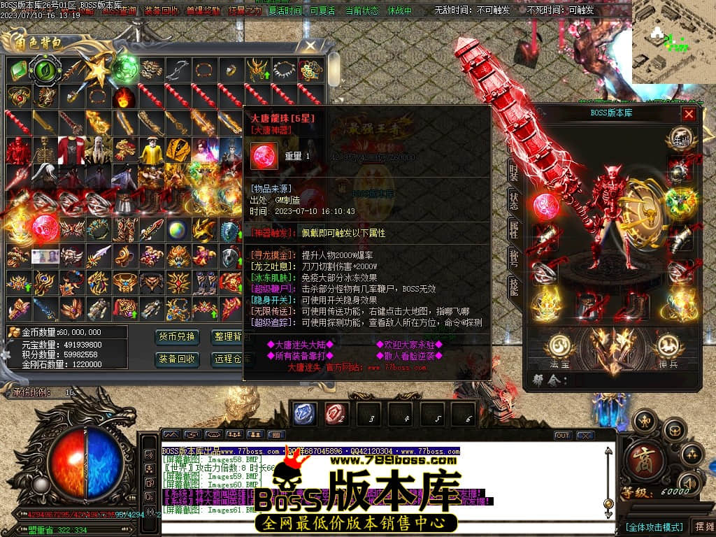 Images63压缩后.JPG