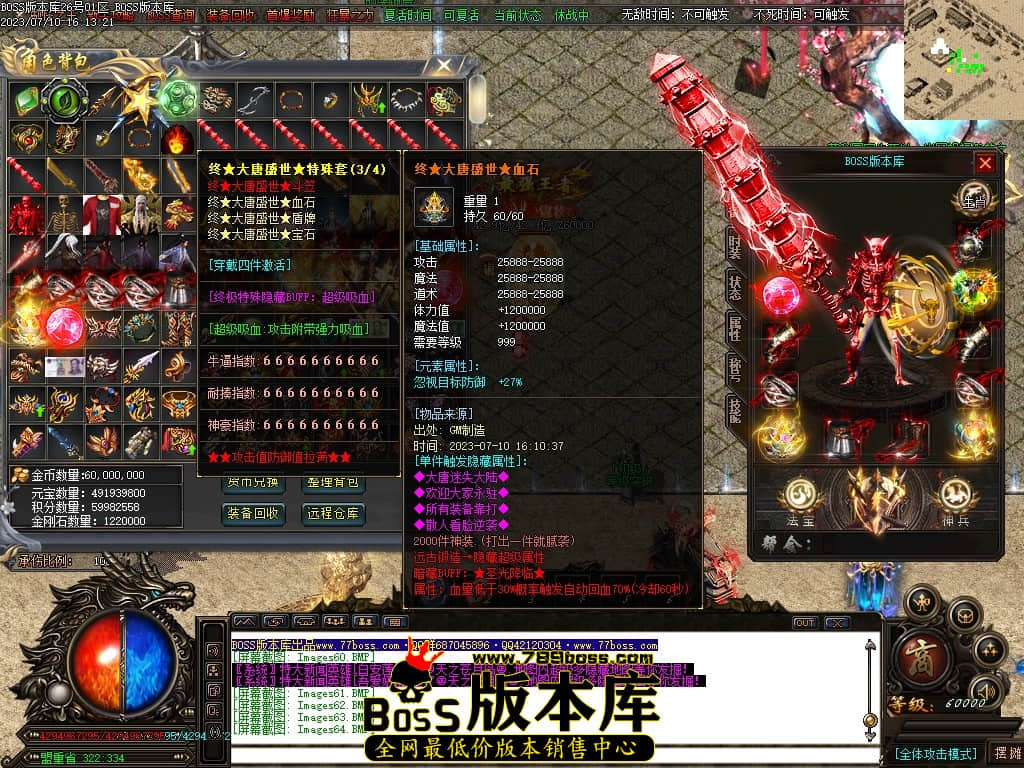 Images66压缩后.JPG
