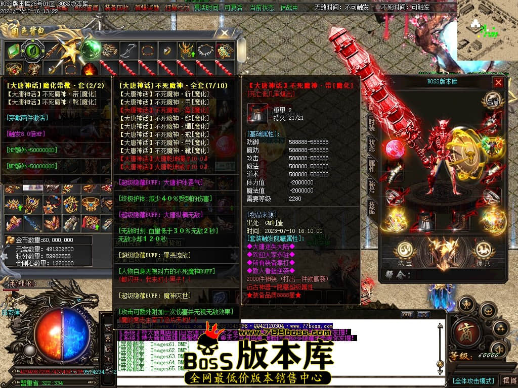 Images67压缩后.JPG
