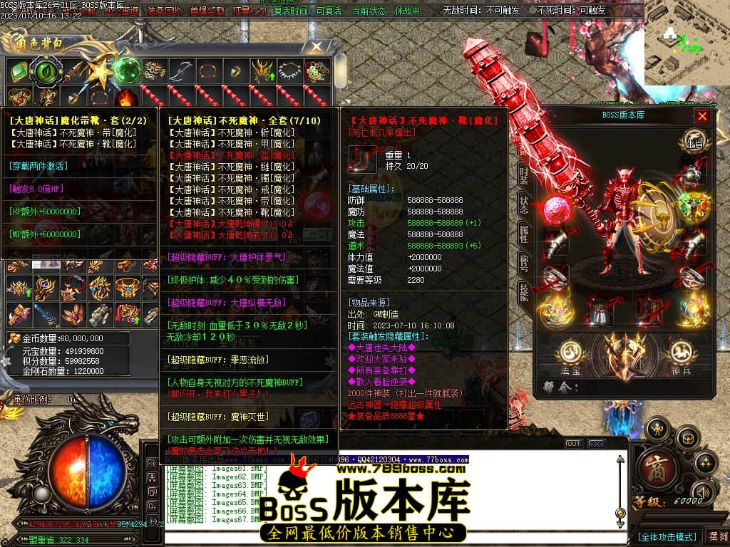 Images68压缩后.JPG