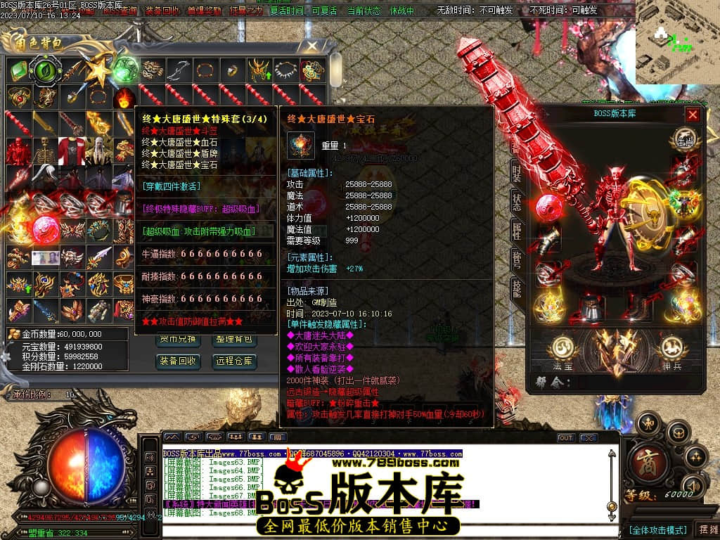 Images70压缩后.JPG