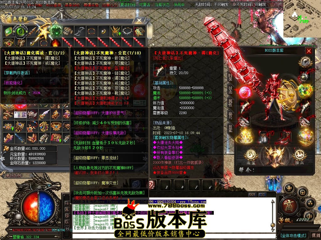 Images72压缩后.JPG