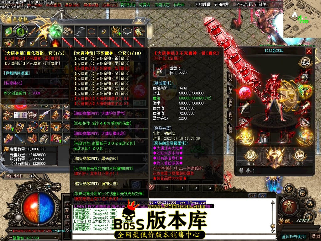 Images74压缩后.JPG