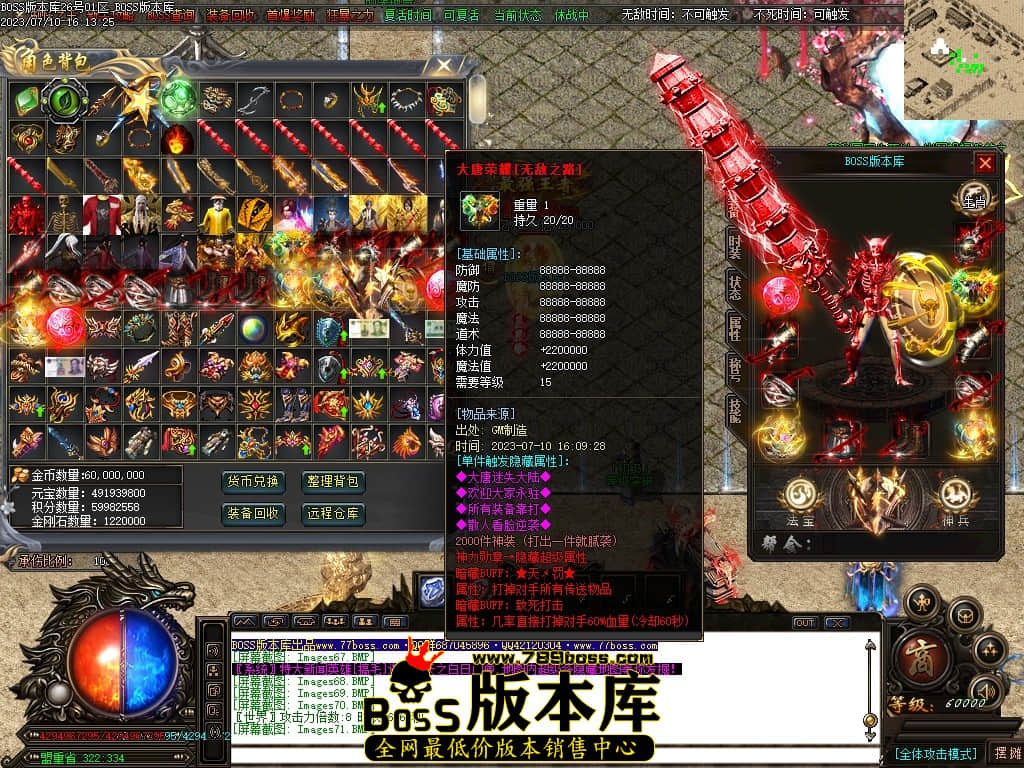 Images73压缩后.JPG