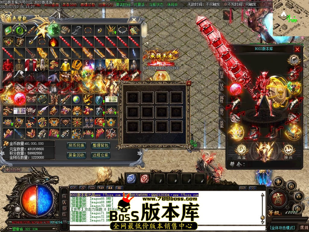 Images75压缩后.JPG