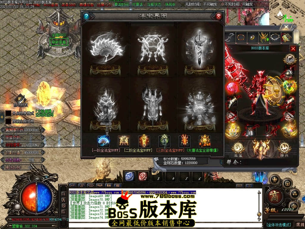 Images76压缩后.JPG