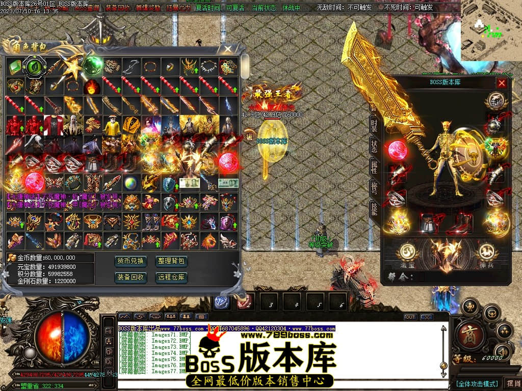 Images78压缩后.JPG