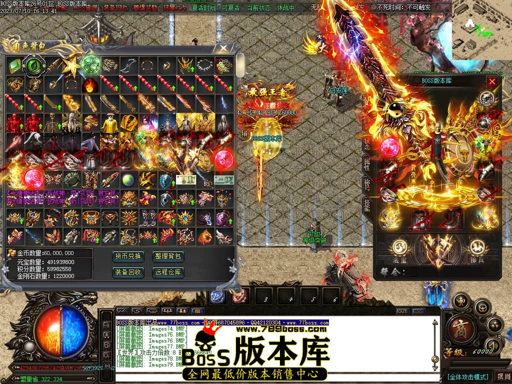 Images81压缩后.JPG