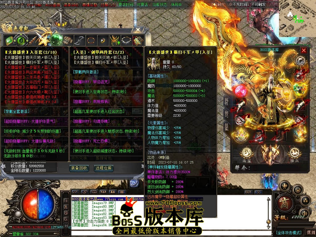 Images86压缩后.JPG