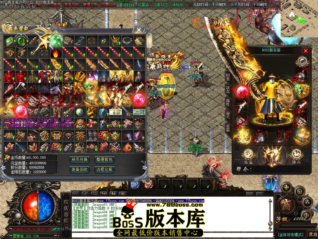 Images90压缩后.JPG