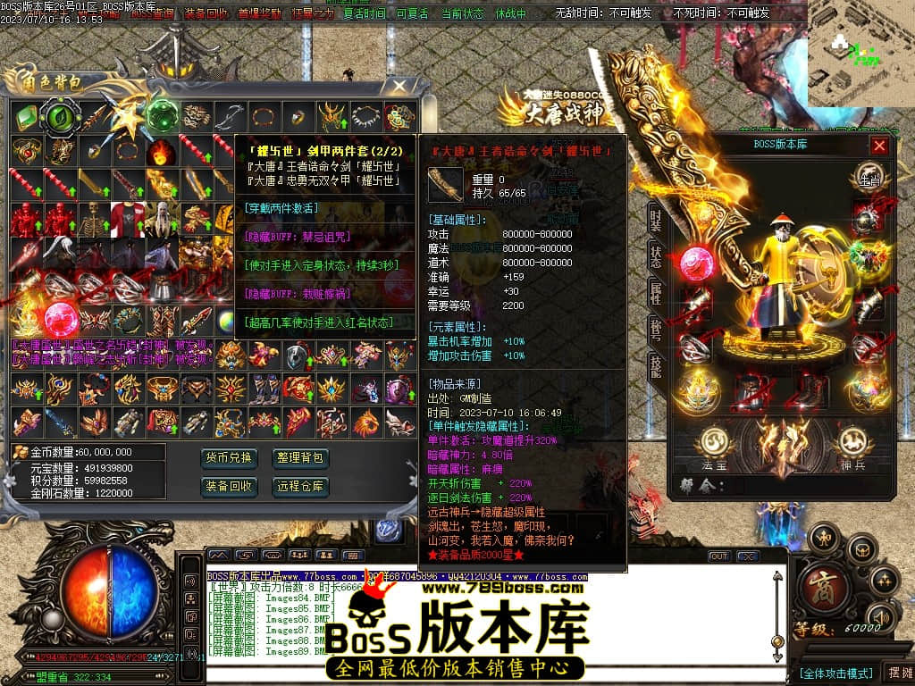 Images91压缩后.JPG