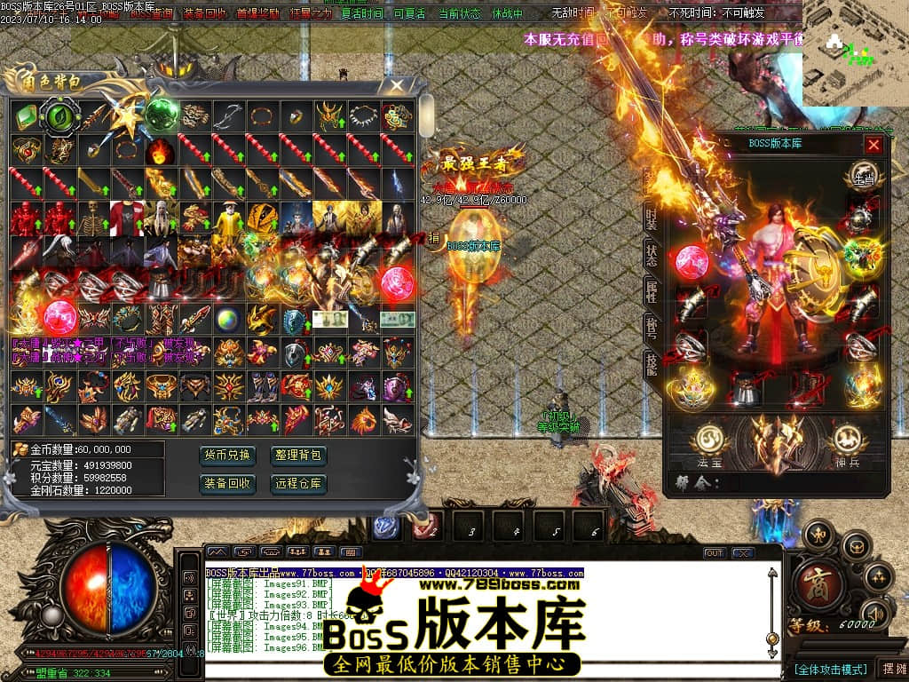 Images97压缩后.JPG