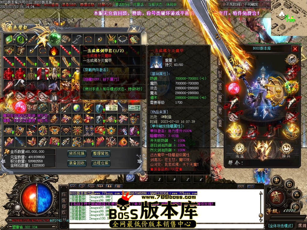 Images102压缩后.JPG