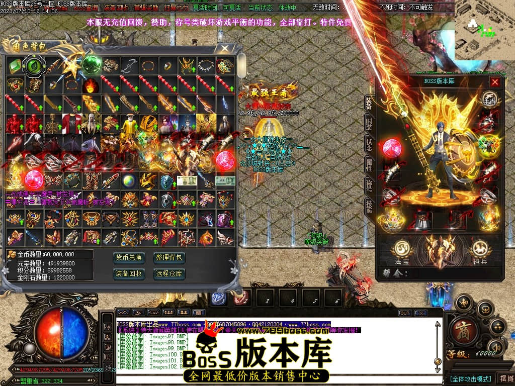 Images103压缩后.JPG
