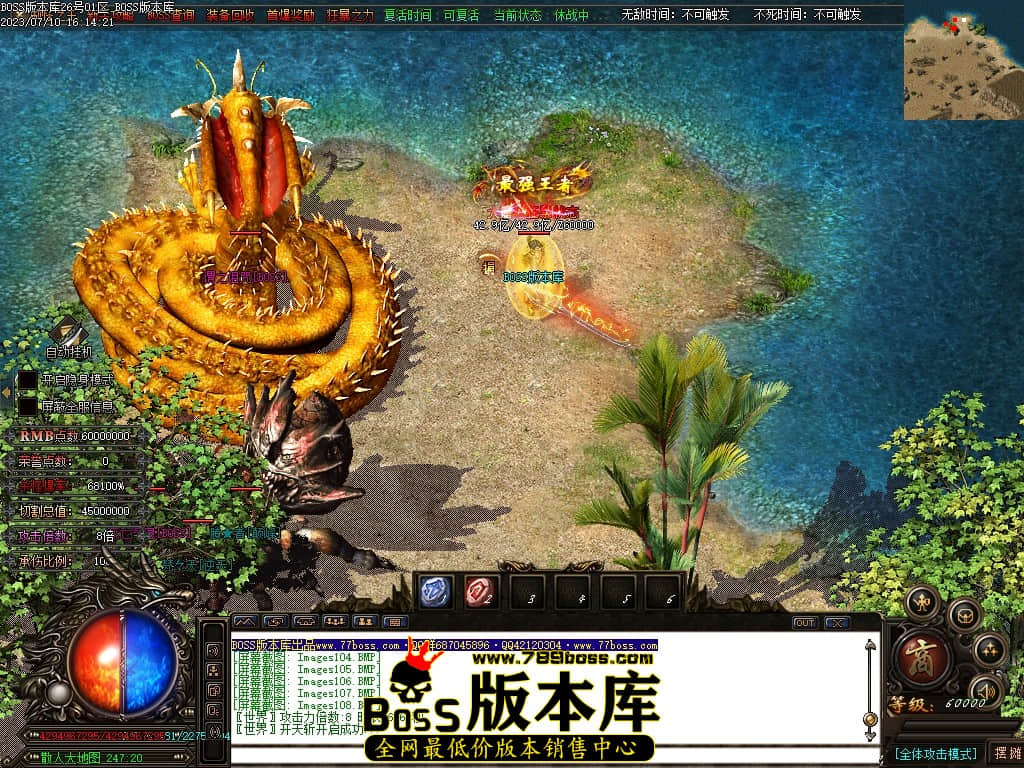 Images109压缩后.JPG