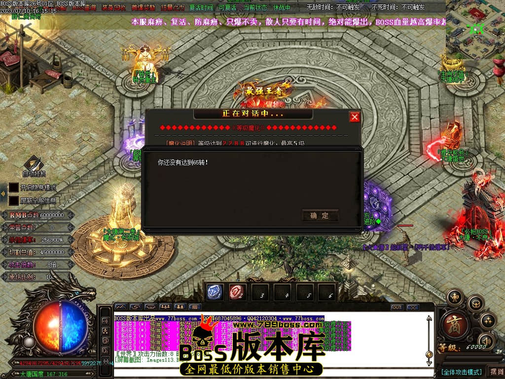 Images115压缩后.JPG