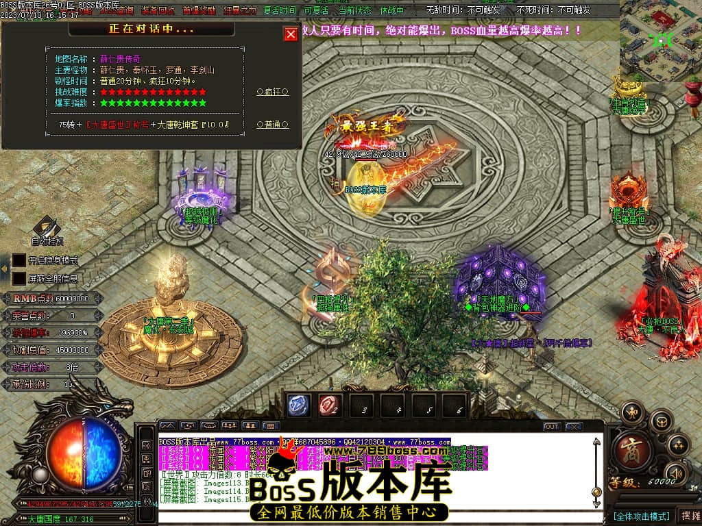 Images116压缩后.JPG