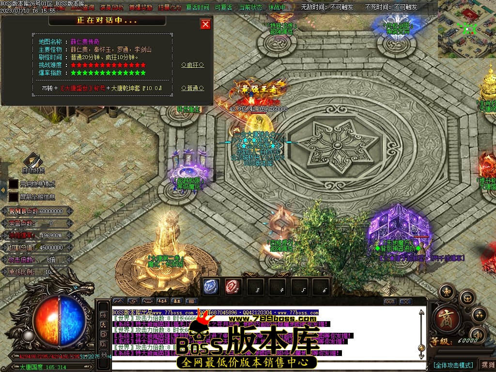 Images119压缩后.JPG