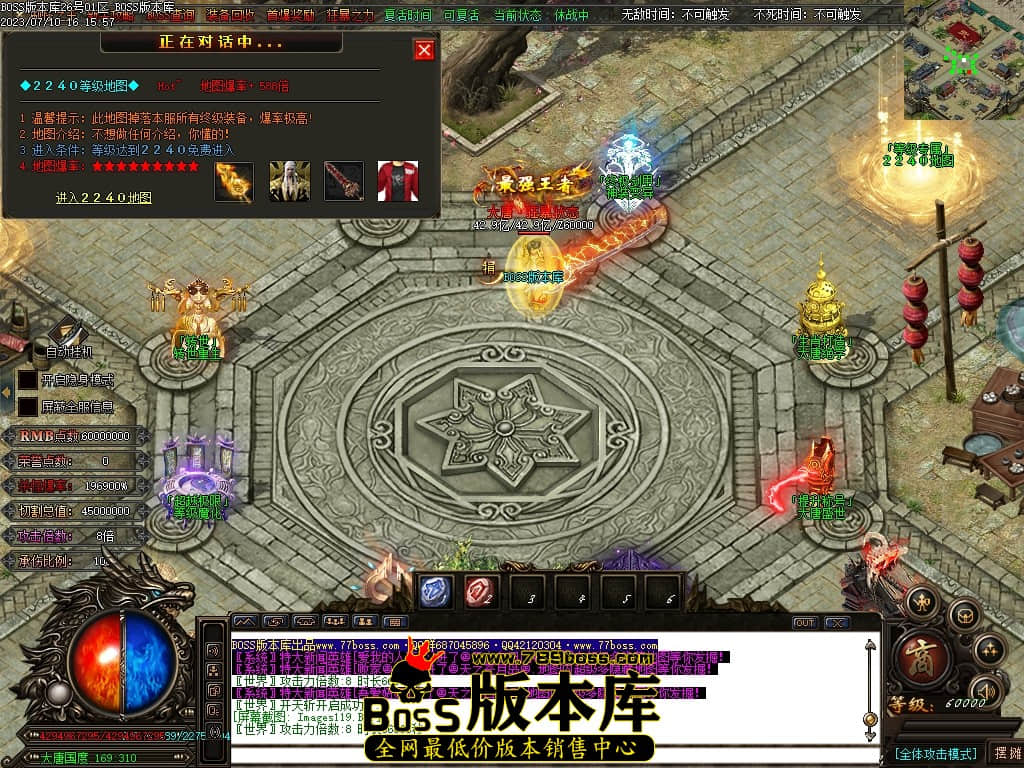 Images120压缩后.JPG