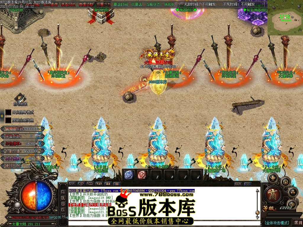 Images122压缩后.JPG