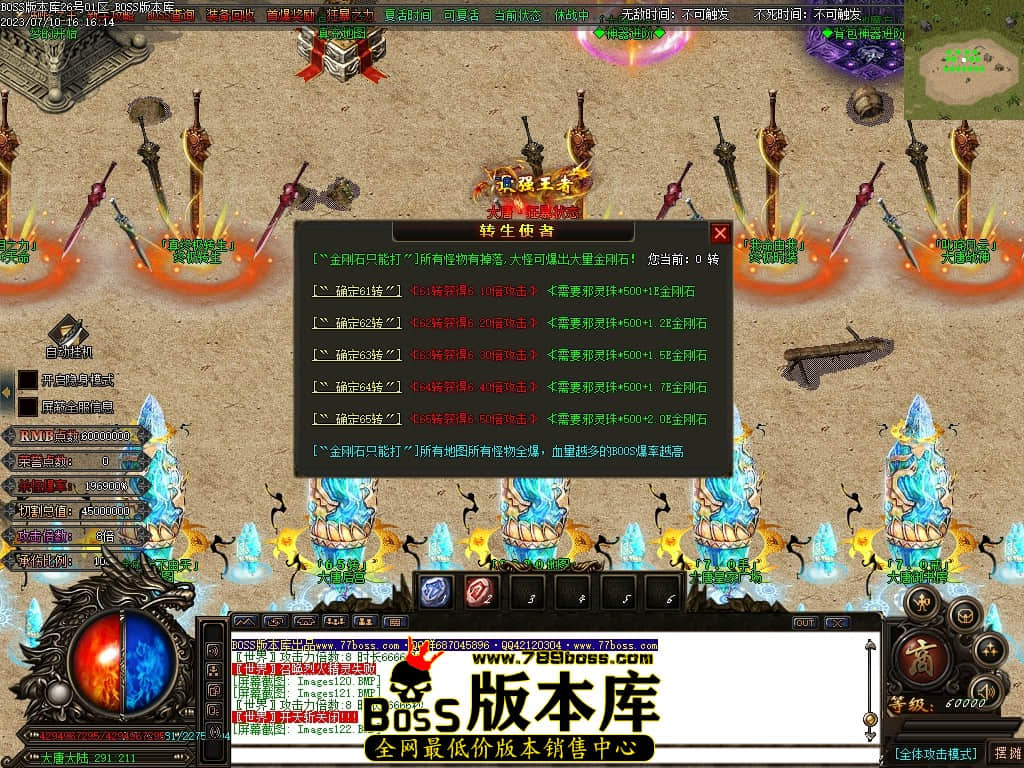 Images123压缩后.JPG