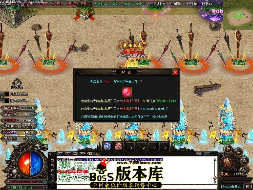 Images125压缩后.JPG
