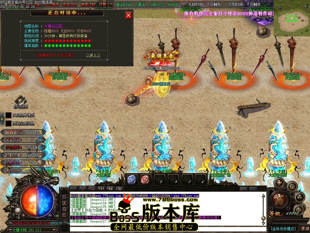 Images129压缩后.JPG