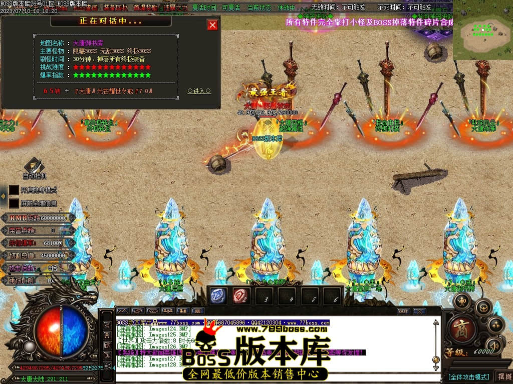 Images130压缩后.JPG