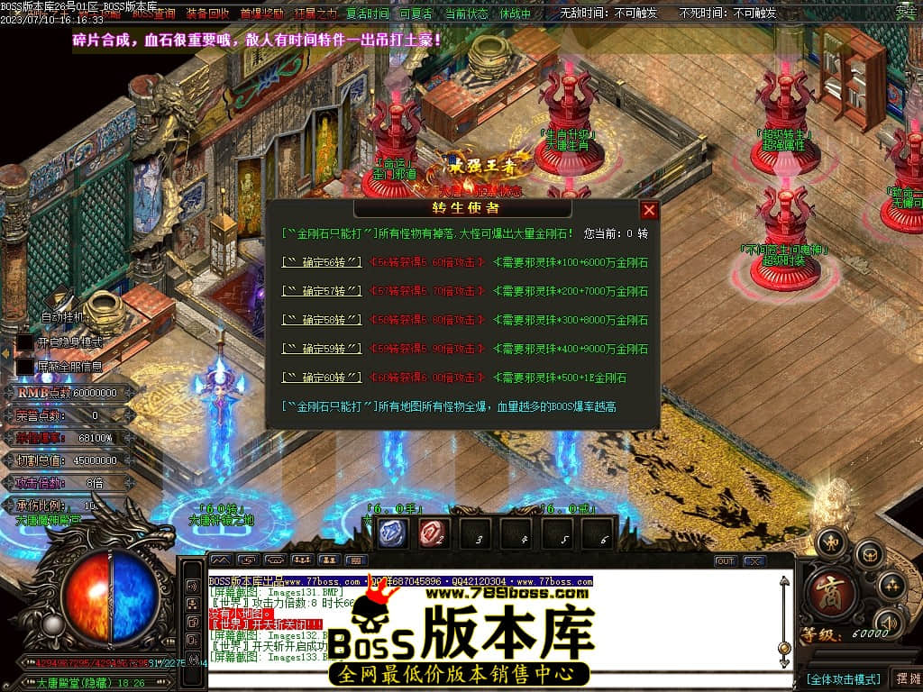 Images135压缩后.JPG