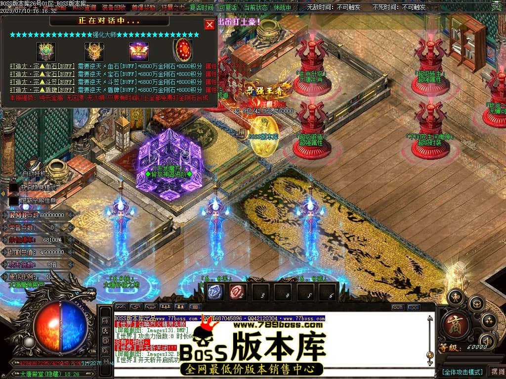 Images134压缩后.JPG