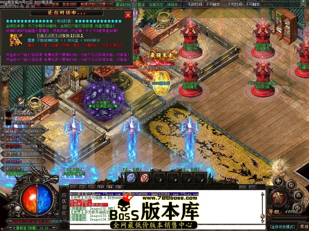 Images136压缩后.JPG