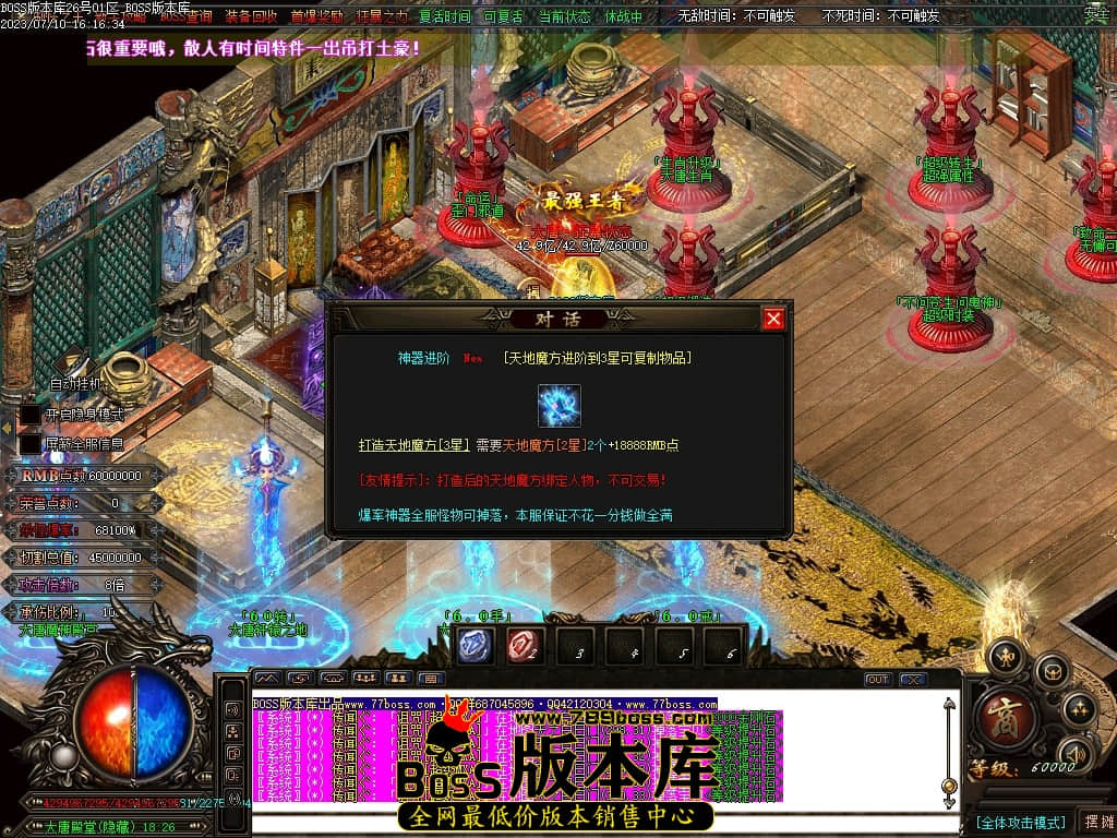 Images137压缩后.JPG