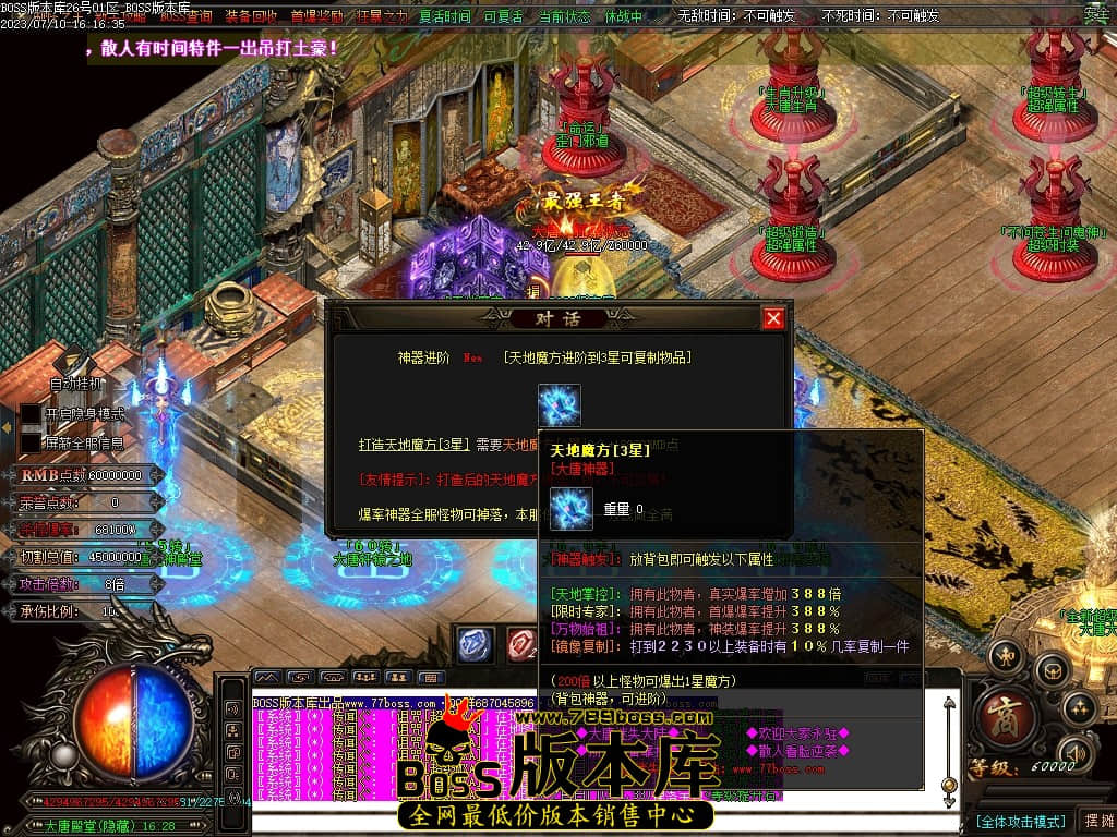 Images138压缩后.JPG