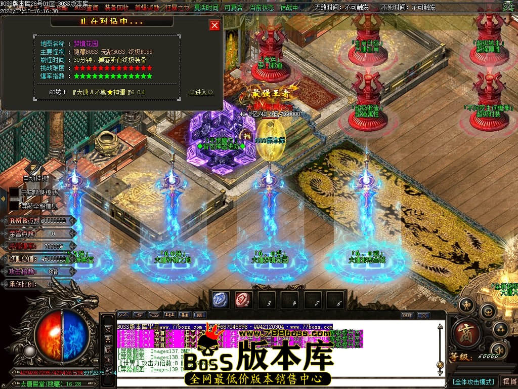 Images140压缩后.JPG
