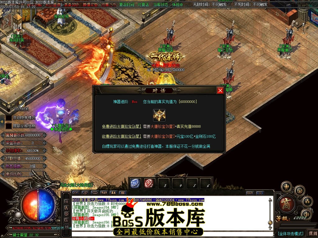 Images158压缩后.JPG