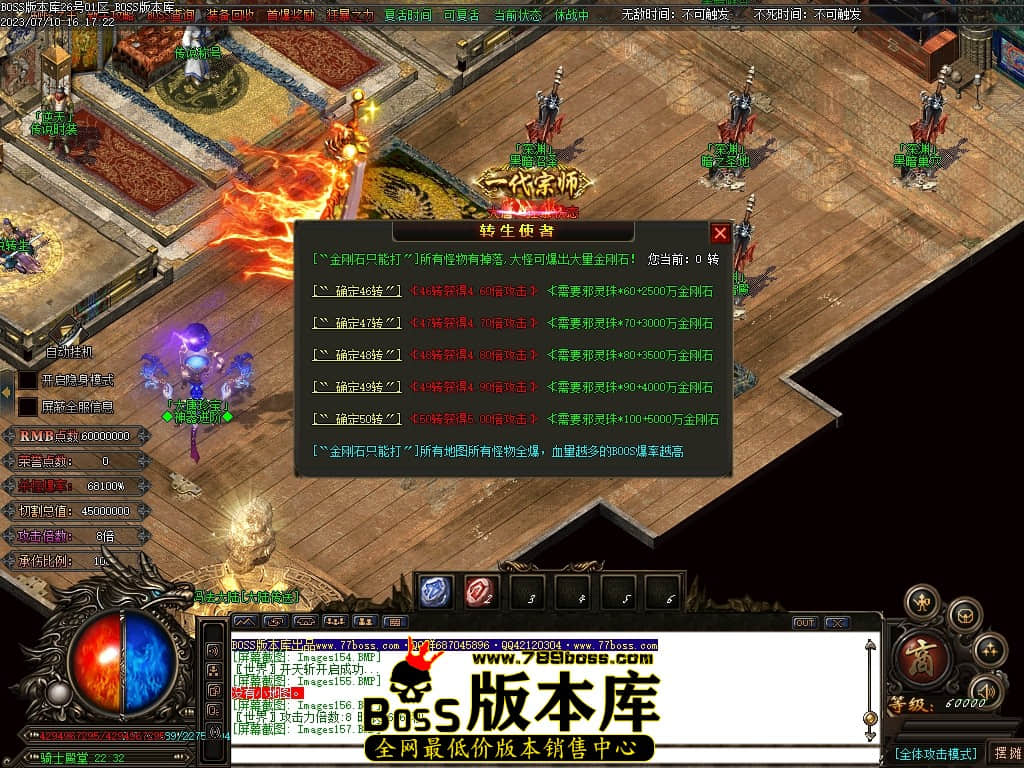 Images159压缩后.JPG